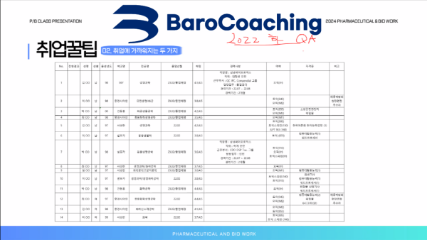 65a6cf1c77ffa357b35bd0a2788bafde_1747047926_0816.png